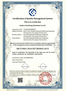 Certificat en Aluminium Liansheng 6