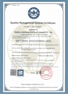 Certificat en Aluminium Liansheng 5