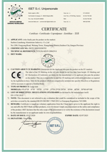 Certificat en Aluminium Liansheng 1