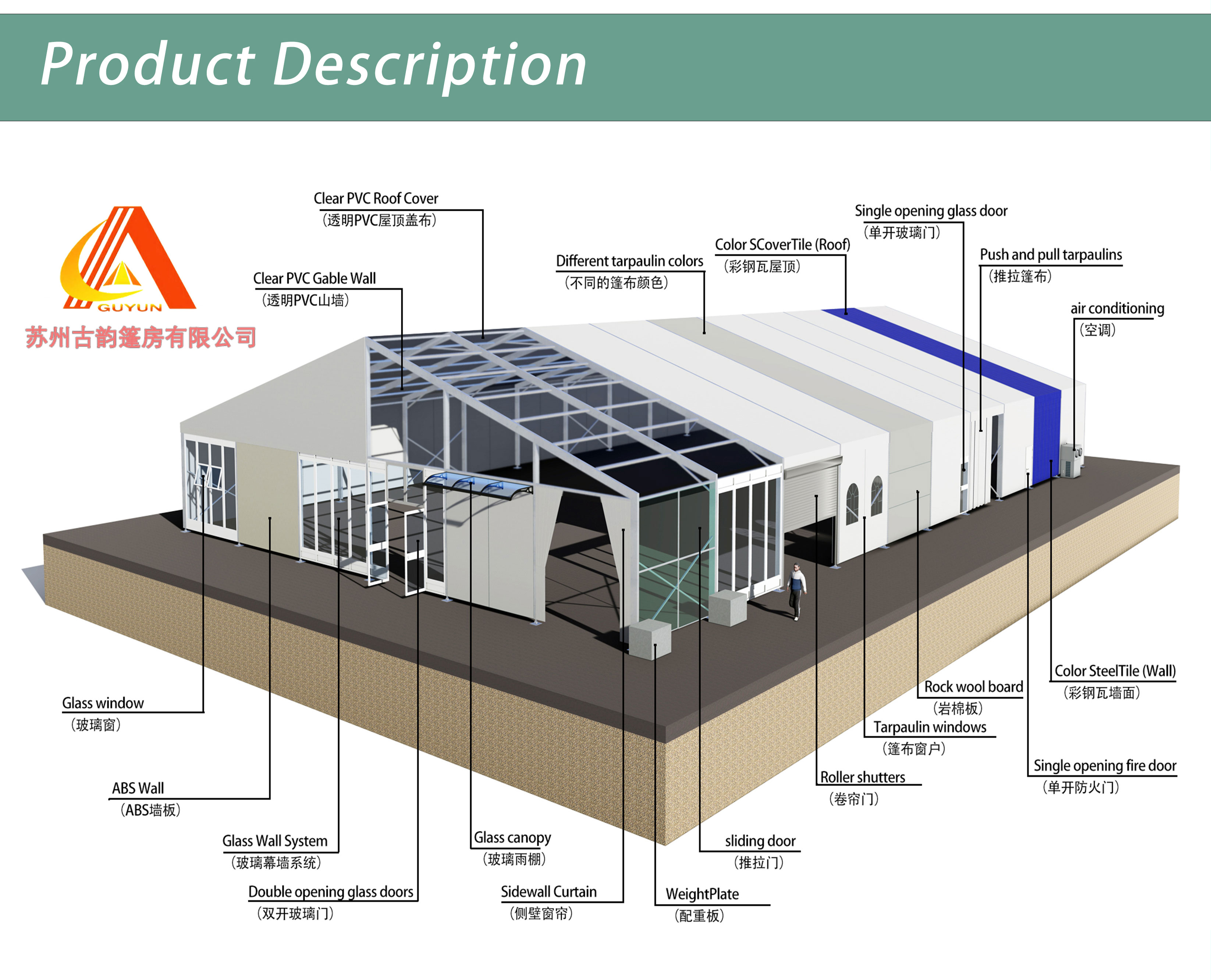 Photos_20250210143029_08 