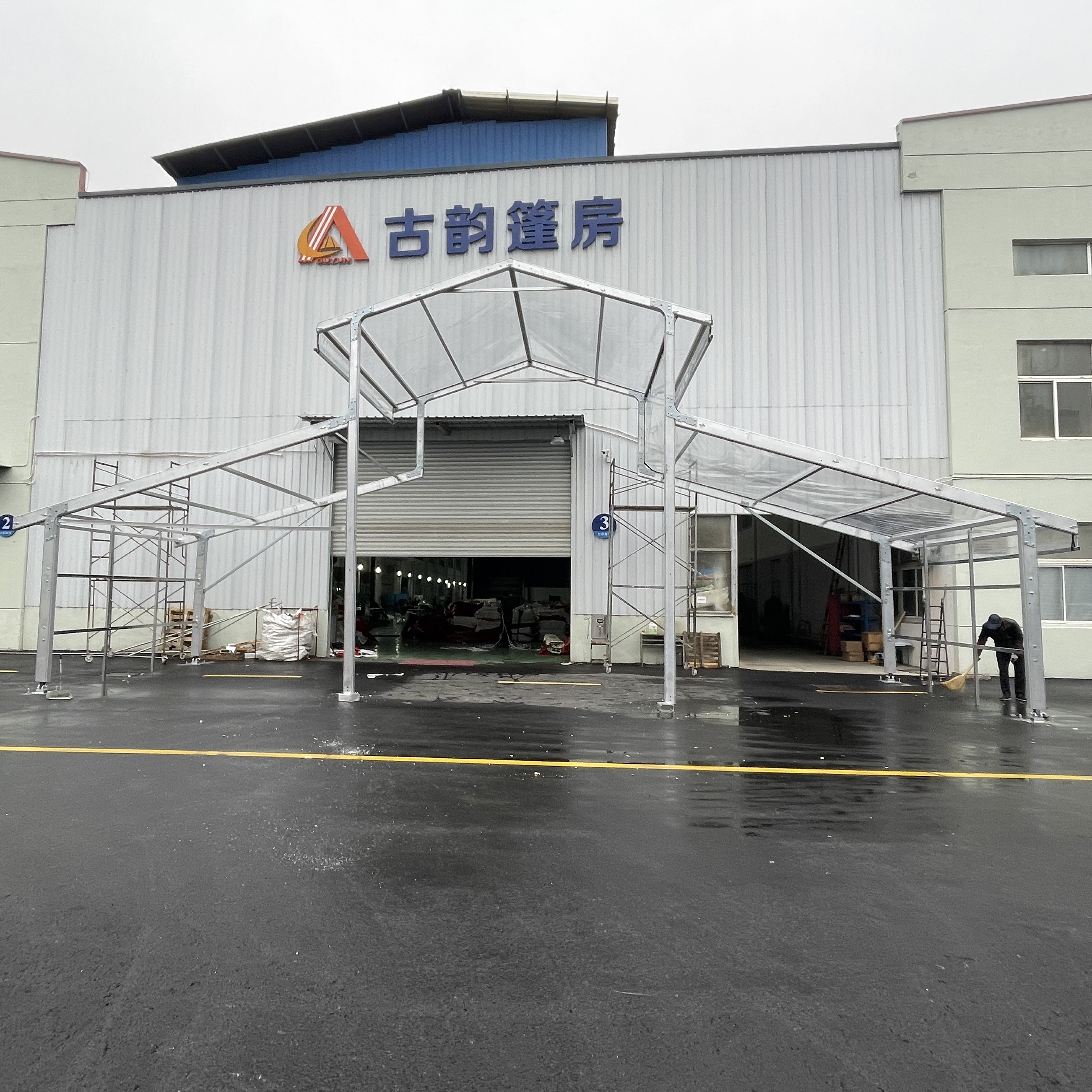 Tente de mariage à grand cadre transparent, auvent, Structure de lieu, chapiteau mural en verre pour fête, Atrium, tentes commerciales pour événements de mariage