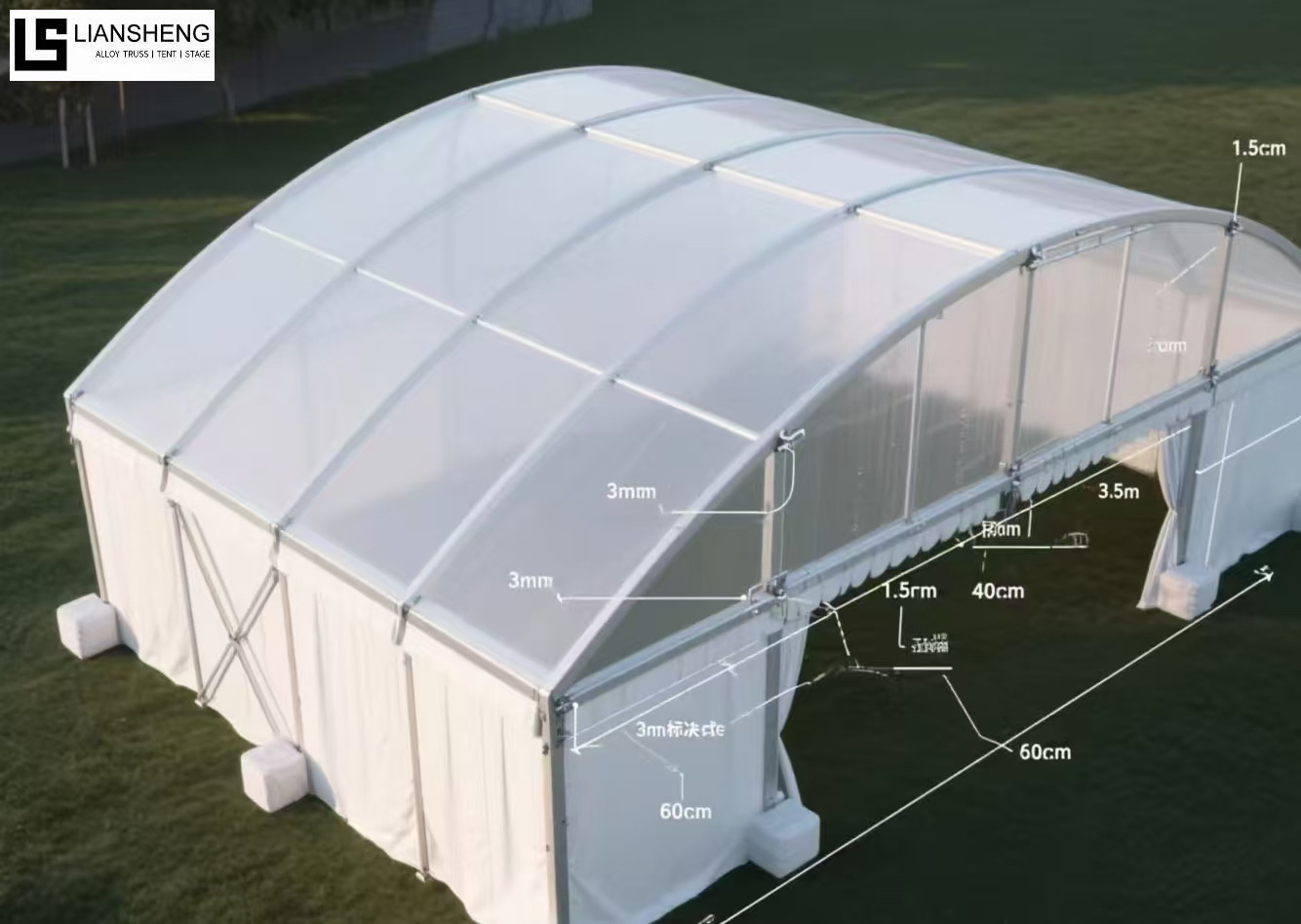 Tente Shell – Tente événementielle incurvée en aluminium pour fêtes, expositions et événements de luxe en plein air